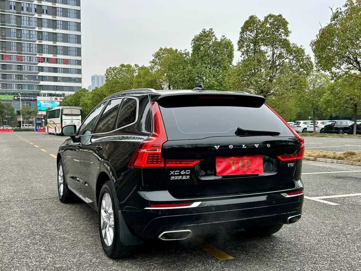 沃爾沃 XC60  2019款 T5 四驅(qū)智逸版圖片