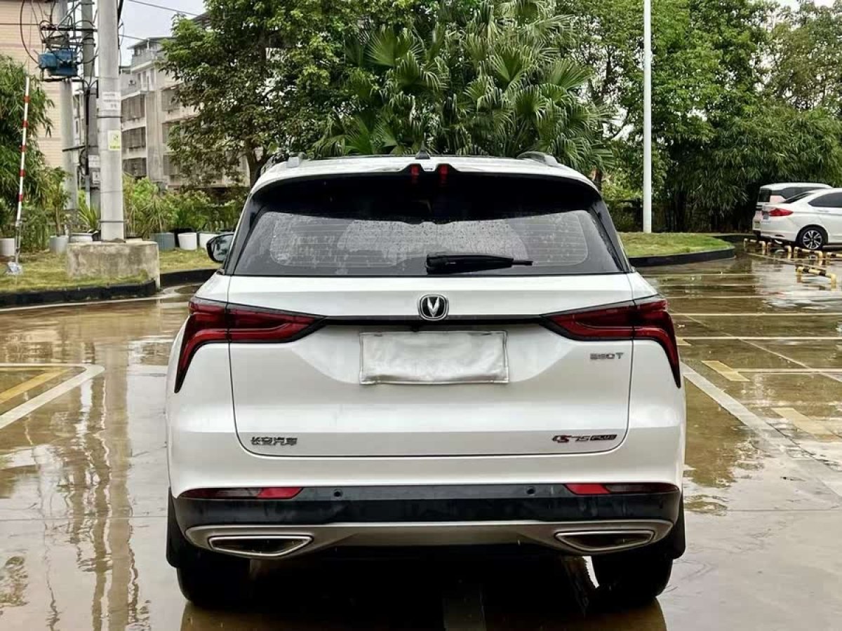 長安 CS75 PLUS  2021款 1.5T 自動豪華型圖片
