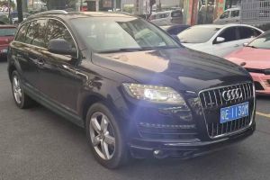 奥迪Q7 奥迪 3.0 TFSI 专享型(200kW)