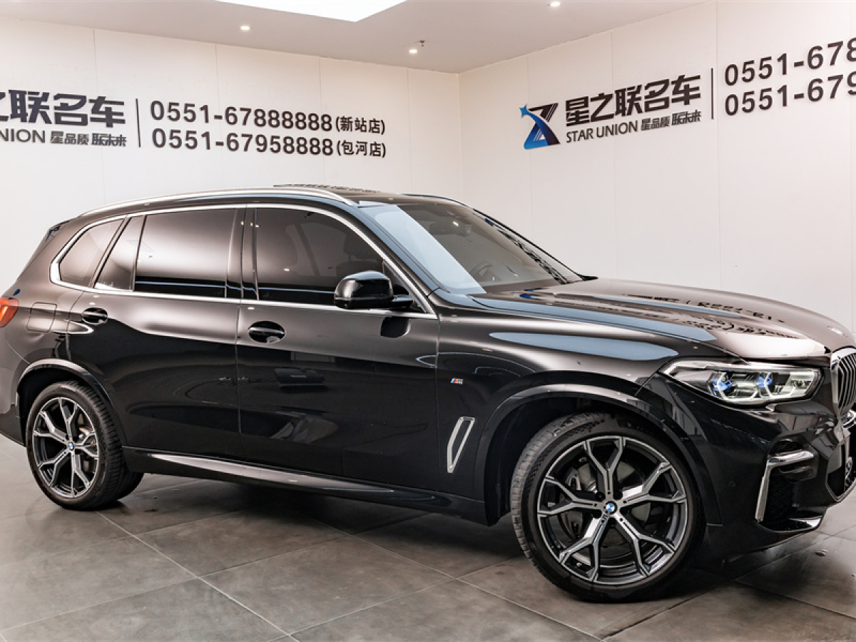 寶馬X5 22款 改款 xDrive 40Li M運(yùn)動(dòng)套裝圖片