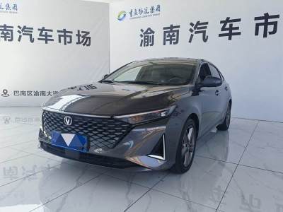 2023年3月 長安 銳程PLUS 1.5T DCT尊貴型圖片