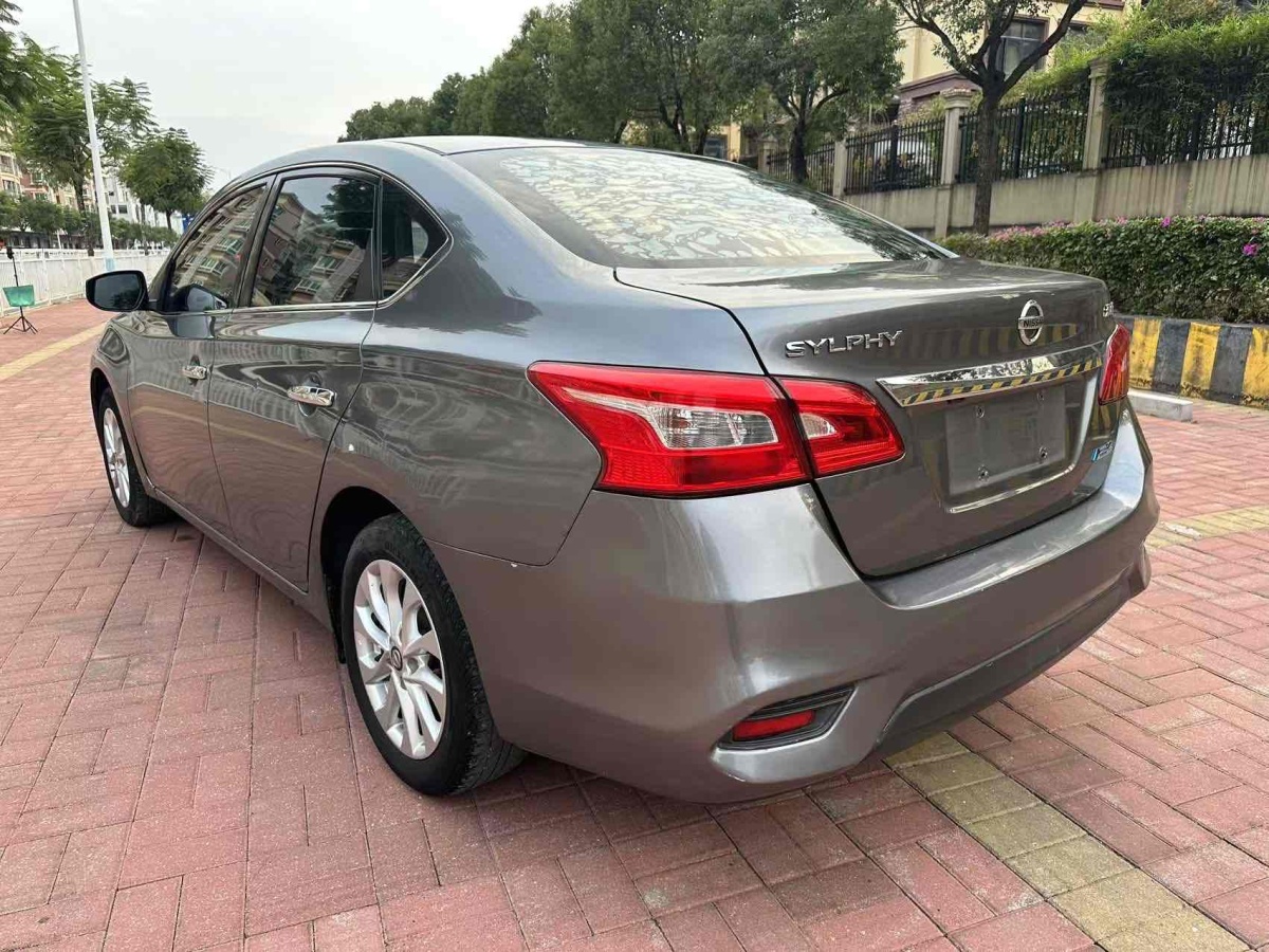 日產(chǎn) 軒逸  2016款 1.6XL CVT豪華版圖片