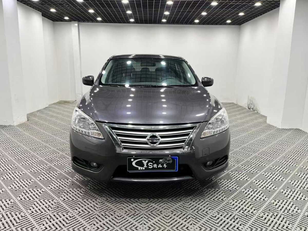 日產(chǎn) 軒逸  2014款 1.6XV CVT尊享版圖片