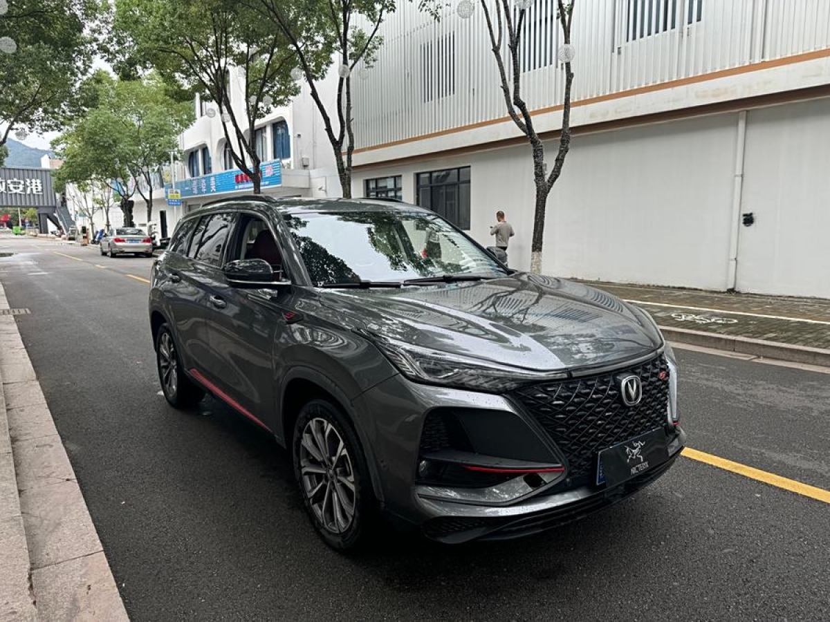 2019年12月長(zhǎng)安 CS75 PLUS  2020款 2.0T 自動(dòng)旗艦型