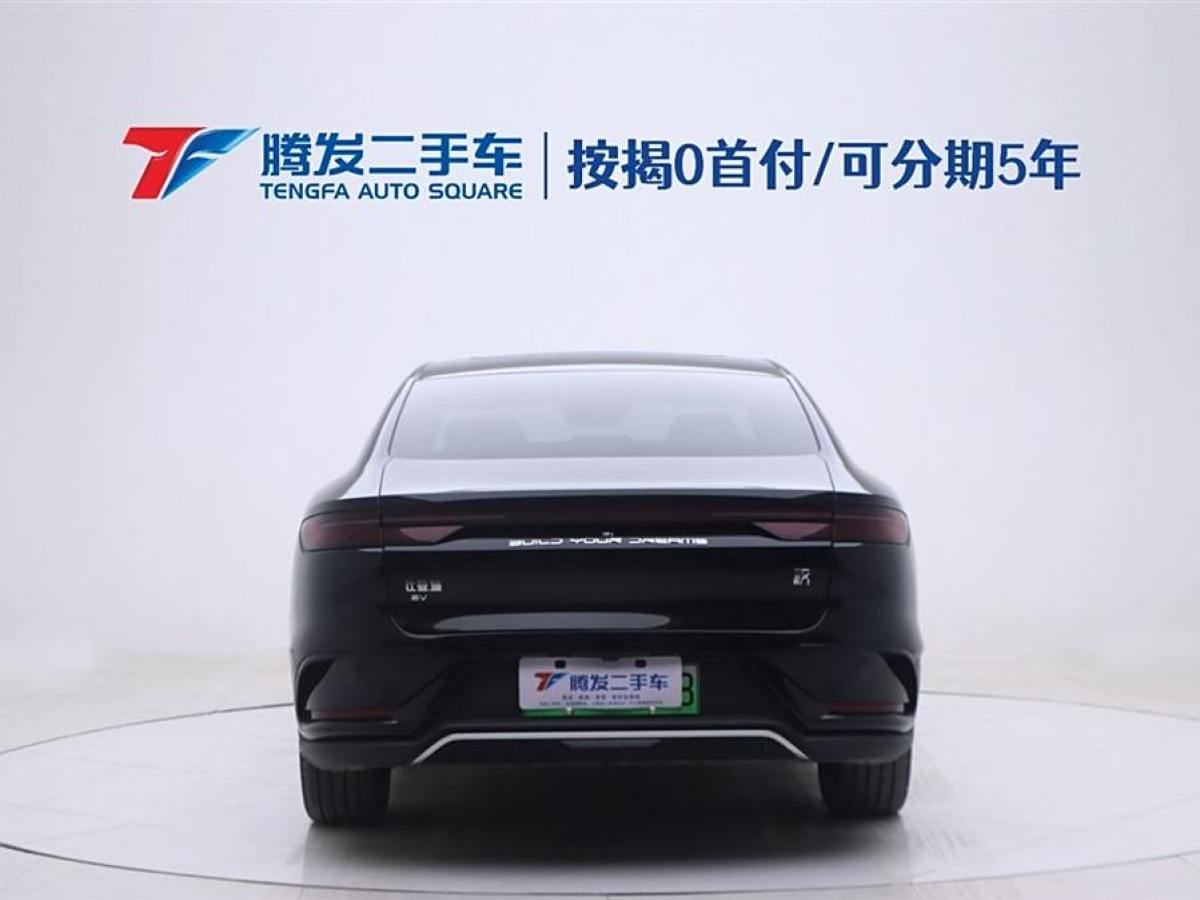 比亞迪 漢  2024款 EV 榮耀版 605KM前驅(qū)尊貴型圖片