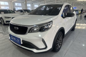 远景X3 吉利 PRO 1.5L CVT尊贵型