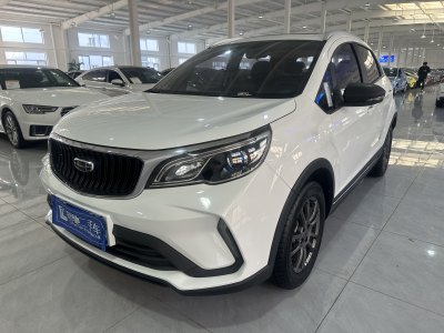 2021年6月 吉利 遠(yuǎn)景X3 PRO 1.5L CVT尊貴型圖片