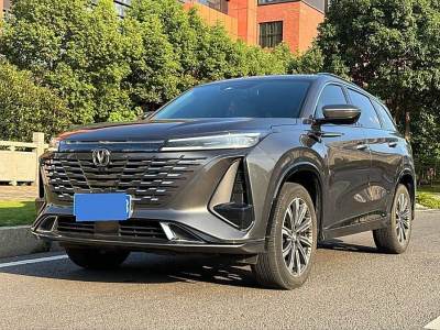 2023年11月 長安 CS75 PLUS 第三代 1.5T 自動領(lǐng)航型圖片