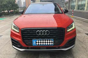 奥迪S7 奥迪 2.9 TFSI quattro