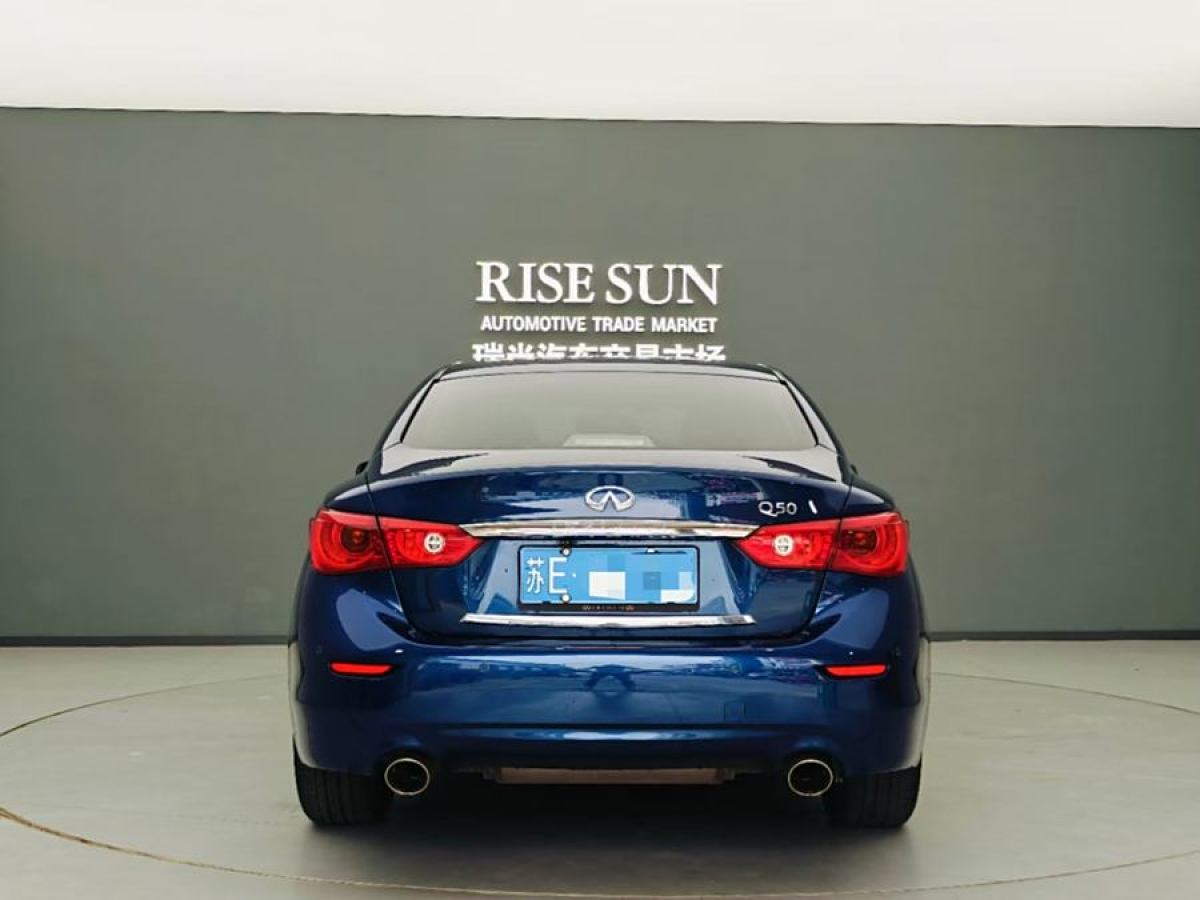 英菲尼迪 Q50L  2016款 2.0T 悅享版圖片