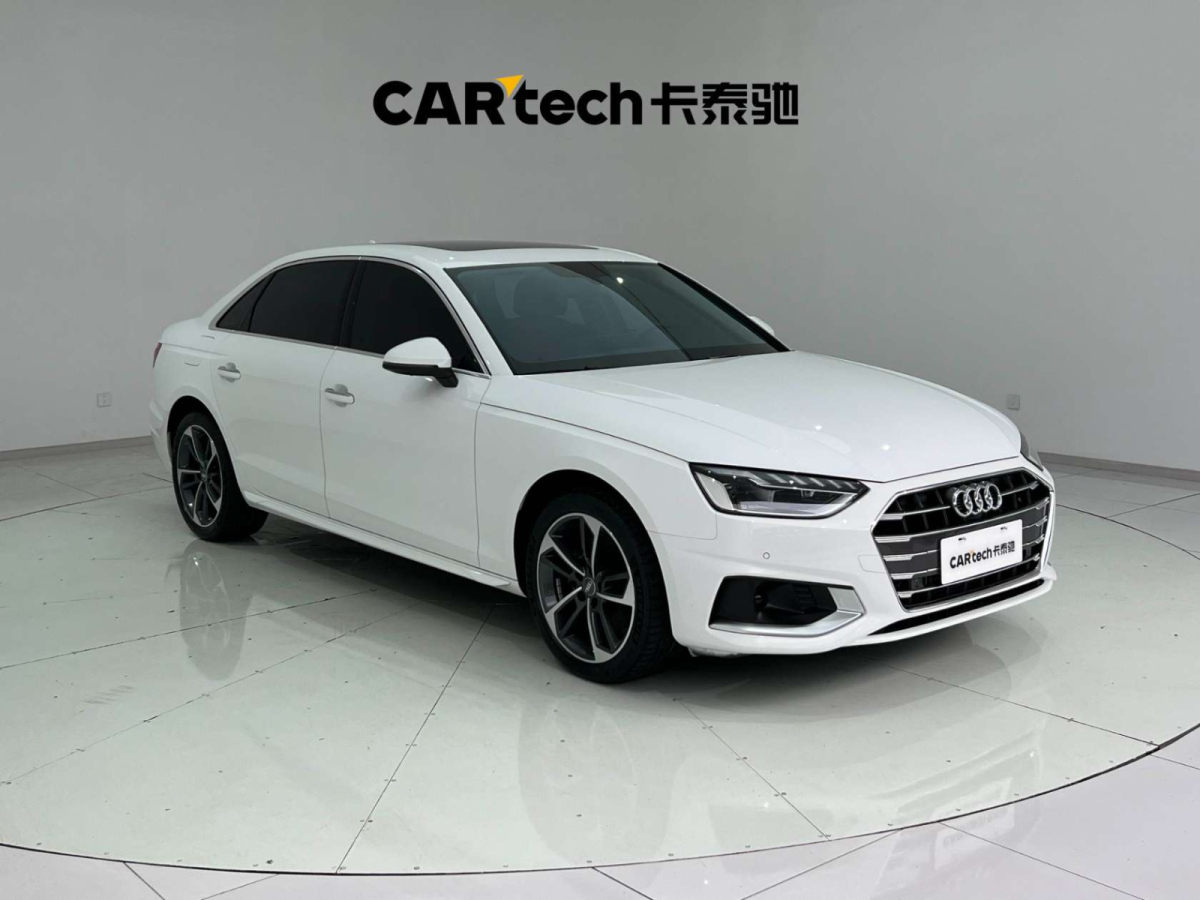 奧迪 奧迪A4L  2022款 40 TFSI 時(shí)尚致雅型圖片