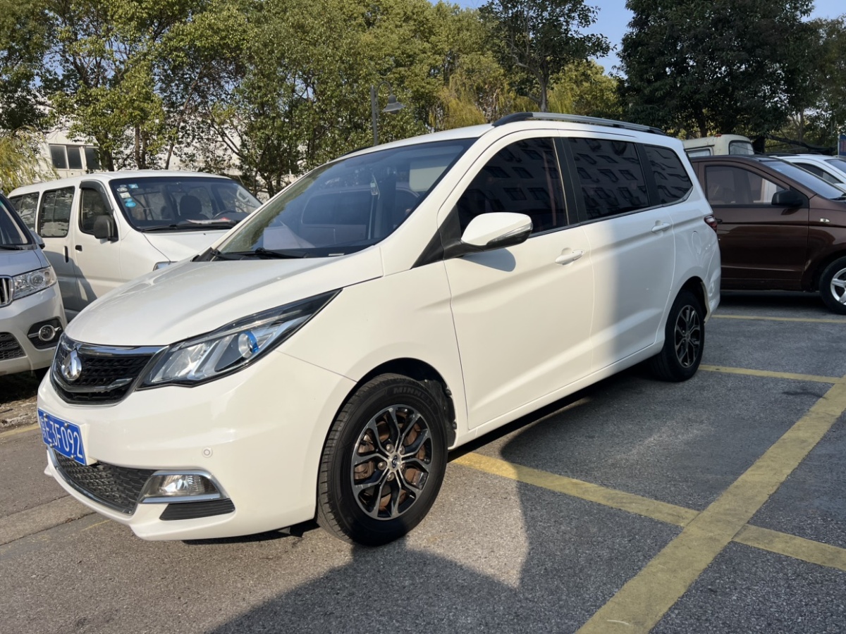 長(zhǎng)安歐尚 A600  2017款 1.5L 手動(dòng)豪華型圖片