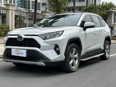 2022年10月 豐田 RAV4榮放 雙擎 2.5L CVT兩驅(qū)精英版圖片