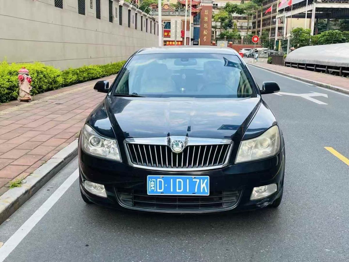 斯柯達(dá) 明銳 圖片