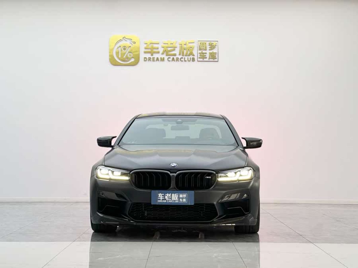 寶馬 寶馬M5  2021款 M5圖片
