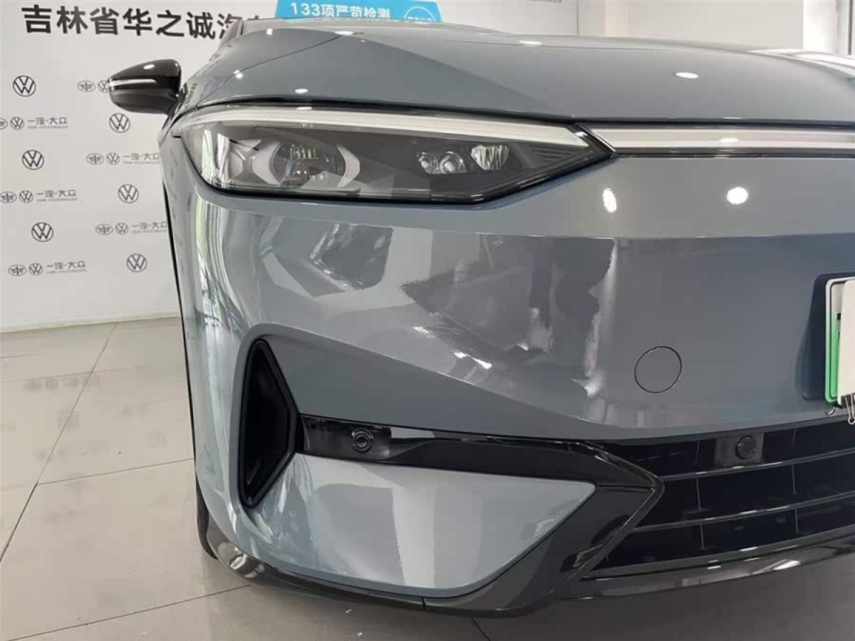 大眾 大眾ID.7 VIZZION  2024款 首發(fā)版圖片