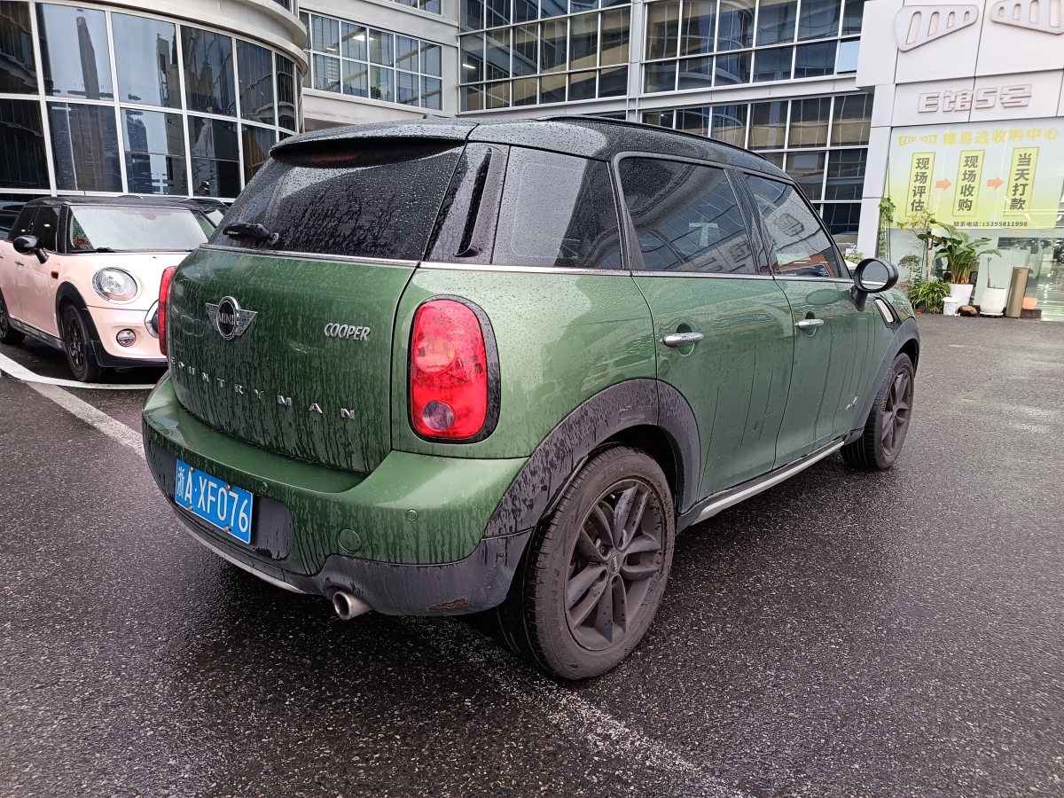 MINI COUNTRYMAN  2016款 1.6T COOPER ALL4 Fun裝備控圖片