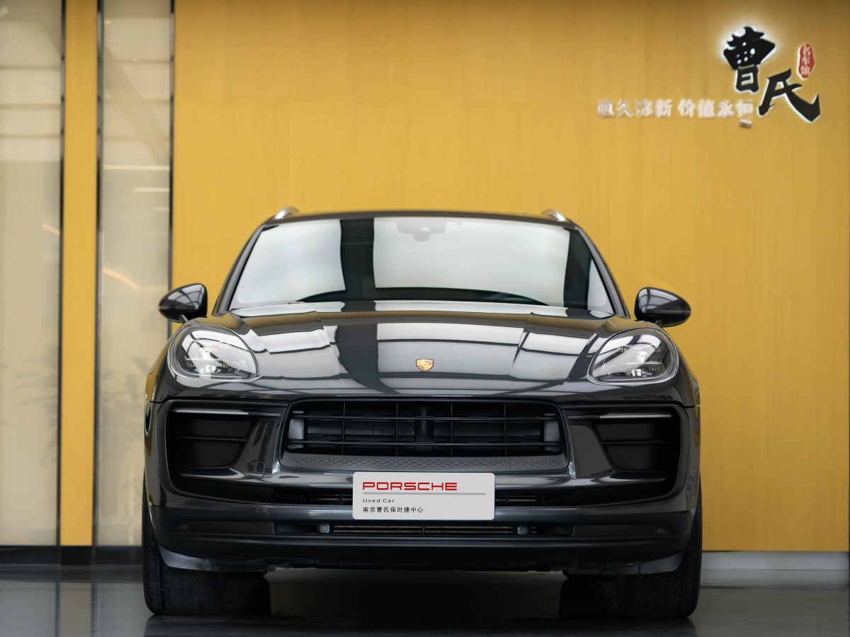 保時(shí)捷 Macan  2023款 Macan 2.0T圖片