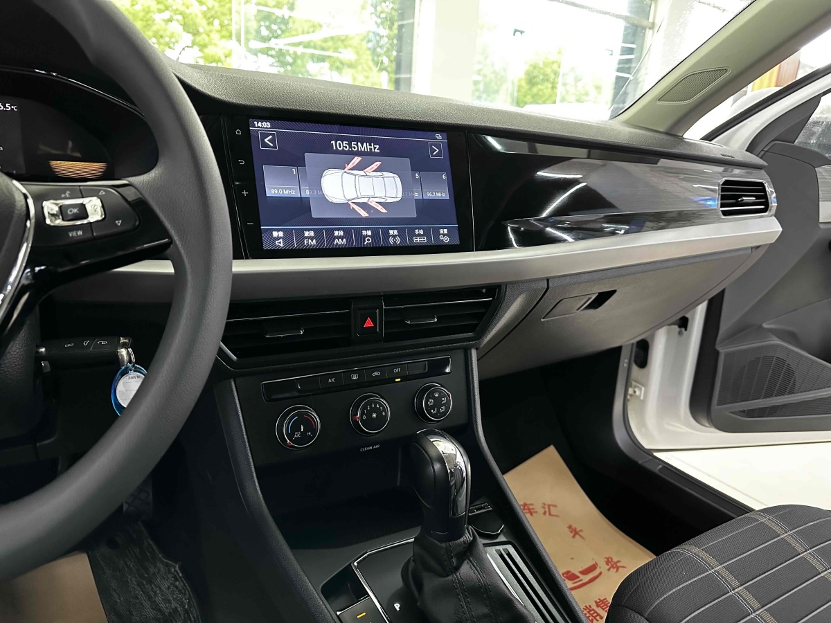 2022年1月大眾 朗逸  2019款  280TSI DSG舒適版 國VI