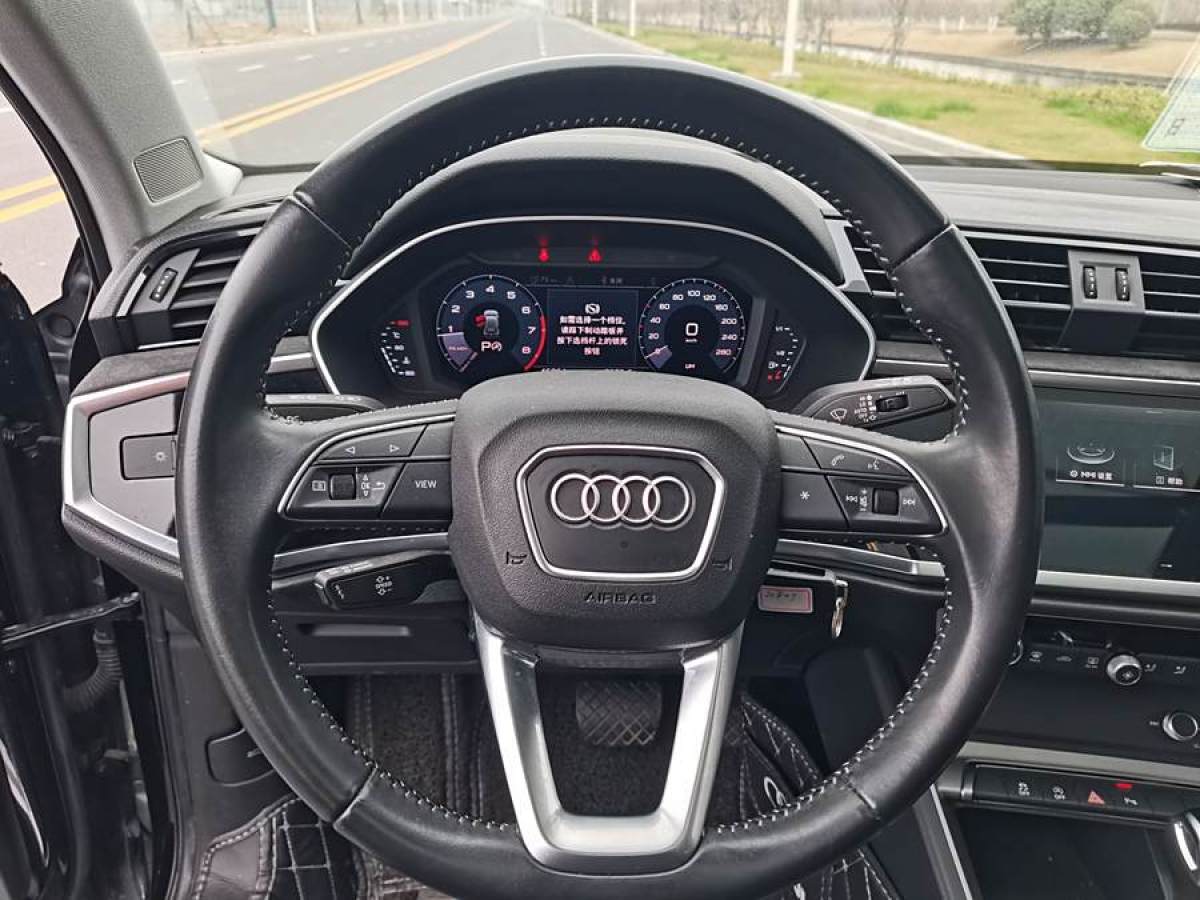 奧迪 奧迪Q3  2020款 35 TFSI 進取動感型圖片