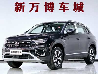 大众 探岳GTE 280TSI 豪华Plus进阶版图片