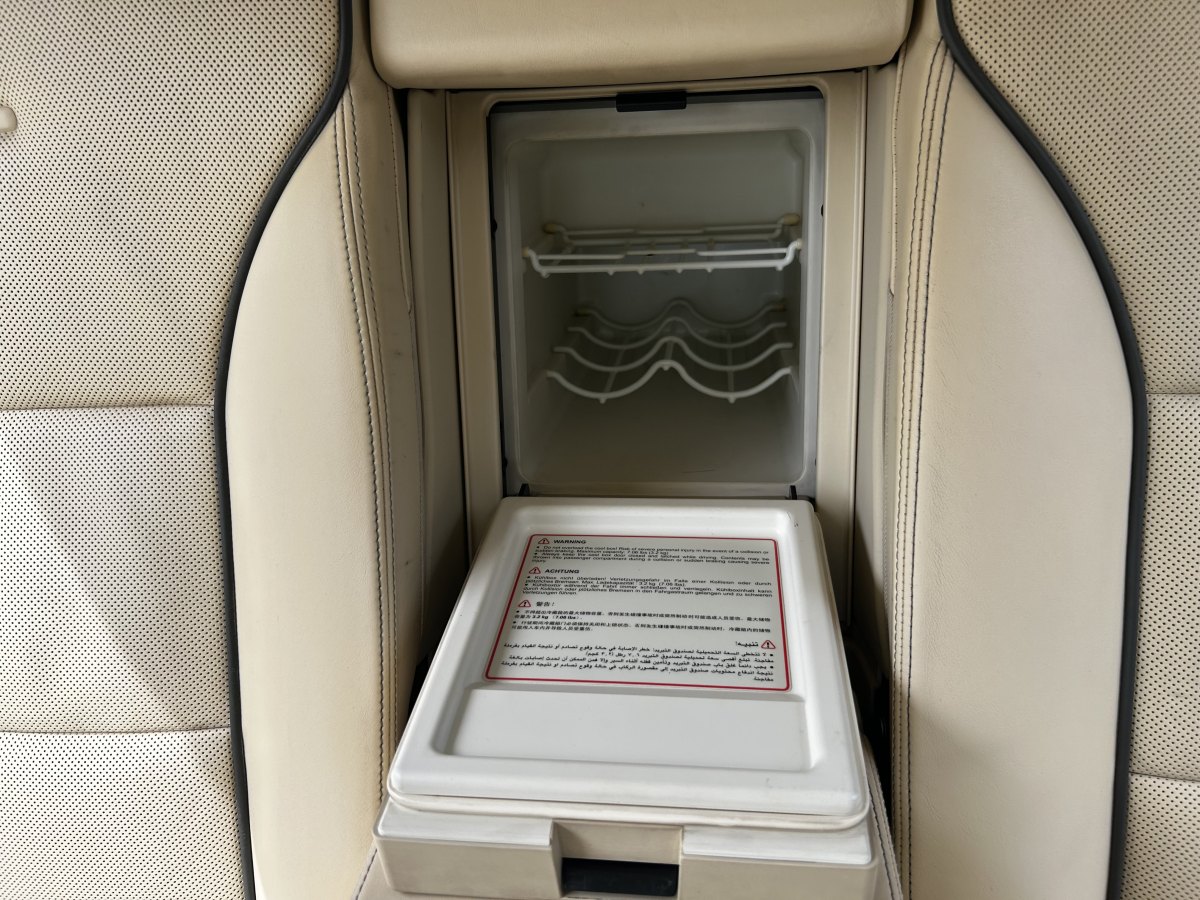 奧迪 奧迪A8  2010款 A8L 3.0 FSI 百年紀(jì)念版圖片