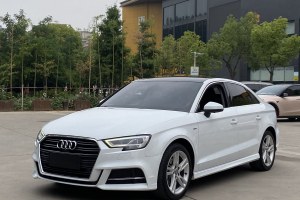 奧迪A3 奧迪 Limousine 35 TFSI 時(shí)尚型 國(guó)V