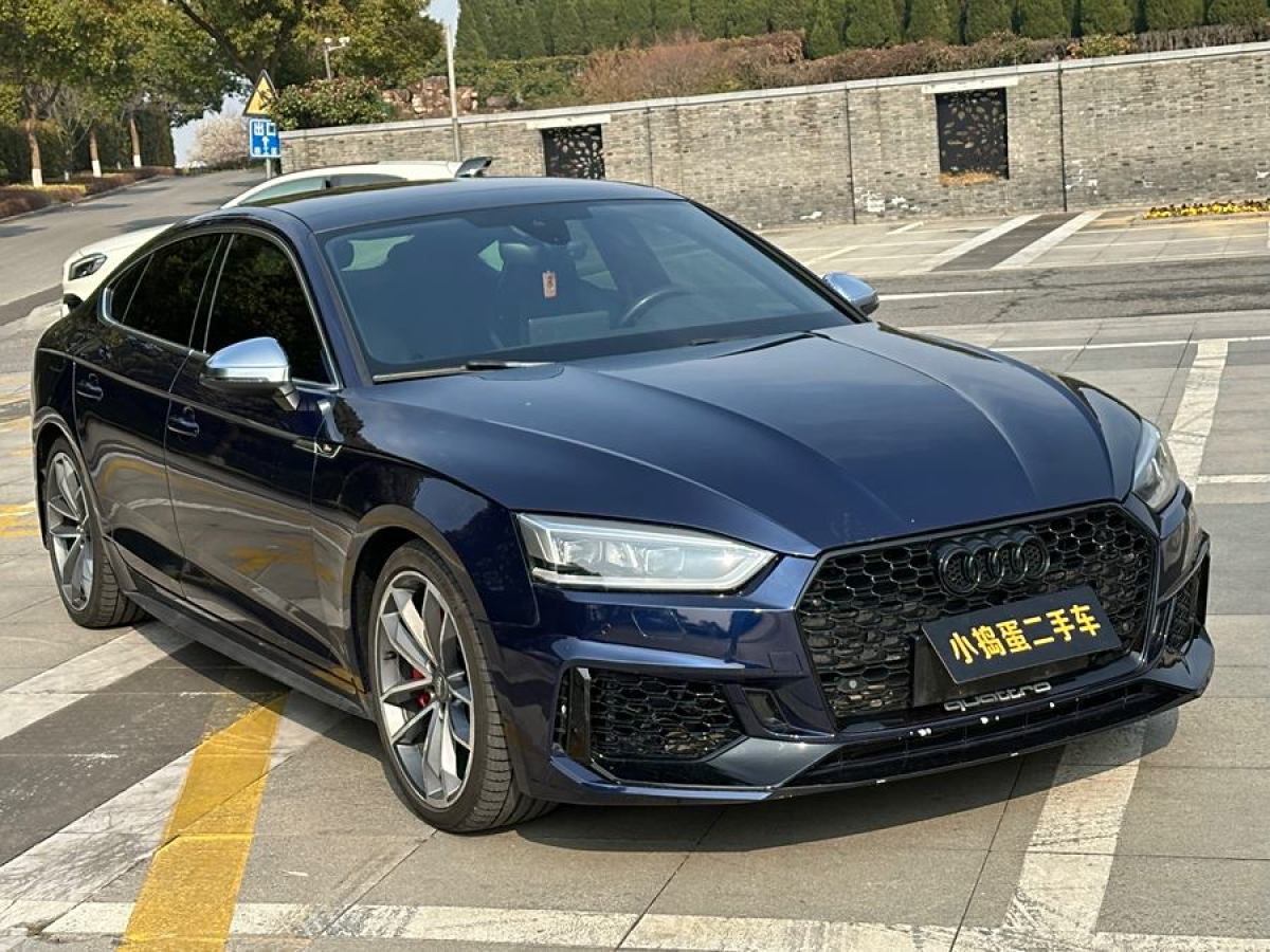 奧迪 奧迪S5  2017款 S5 3.0T Sportback圖片