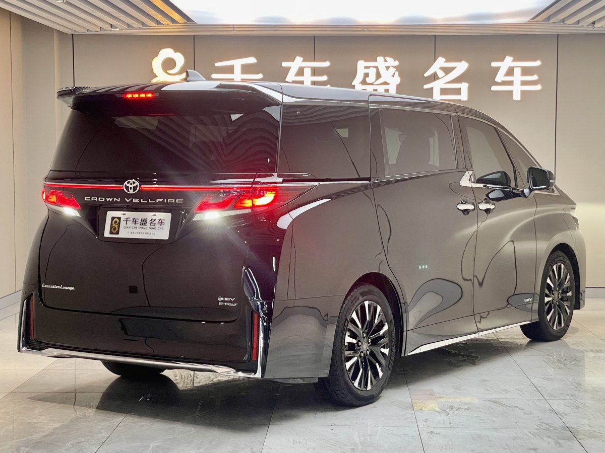 豐田 威爾法  2024款 皇冠 雙擎 2.5L 至尊行政版圖片