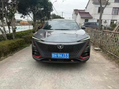 2021年1月 長(zhǎng)安 CS15 1.5L 自動(dòng)悅享型圖片