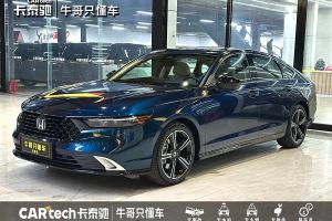 雅閣新能源 本田 2.0L e:PHEV 旗艦版