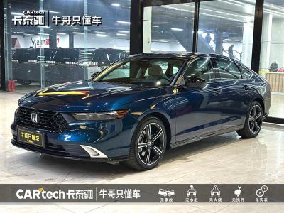 2023年6月 本田 雅閣新能源 2.0L e:PHEV 旗艦版圖片