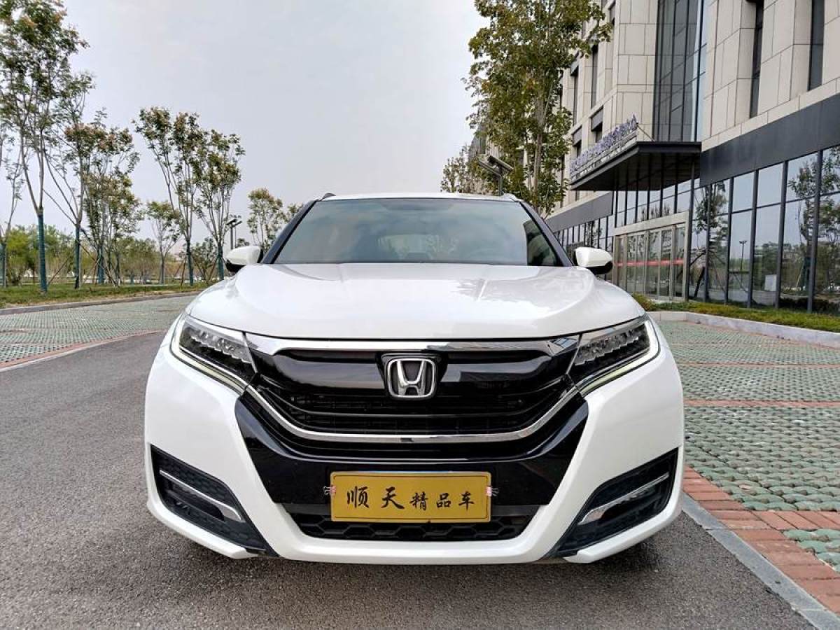 2018年7月本田 UR-V  2017款 370TURBO 兩驅(qū)尊貴版