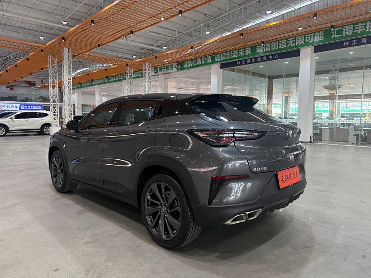 長(zhǎng)安 UNI-T  2020款 1.5T 尊貴型圖片