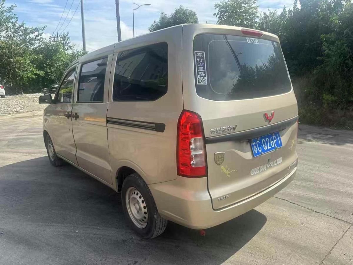 五菱 五菱宏光  2021款 1.5L S舒適型LAR圖片