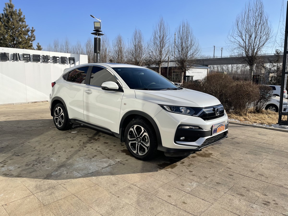 本田 XR-V  2021款 1.5L CVT經(jīng)典版圖片