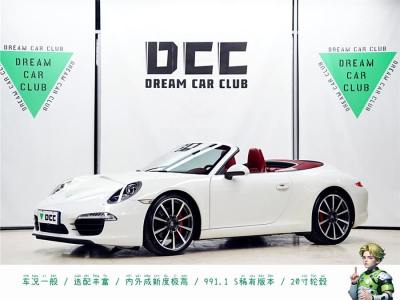 2014年12月 保時(shí)捷 911 Carrera S Cabriolet 3.8L圖片