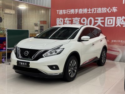 2021年7月 日產(chǎn) 樓蘭 2.5L XE 兩驅(qū)精英版 國VI圖片