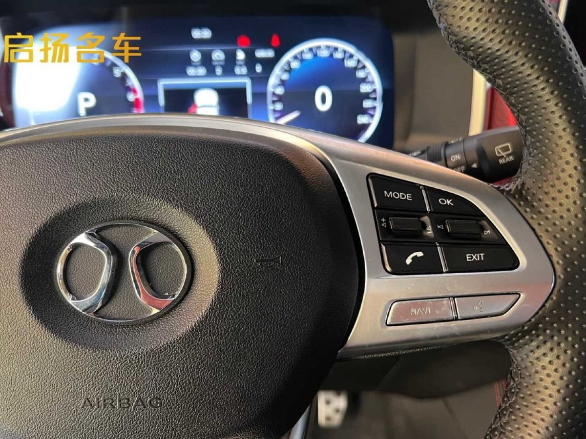北京 BJ40  2019款  PLUS 2.3T 自動四驅(qū)尊享版 國VI圖片