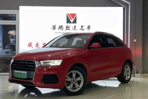 奥迪Q3 奥迪 30周年年型 30 TFSI 时尚型