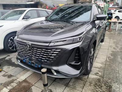 2023年8月 長(zhǎng)安 CS75 PLUS 第三代 1.5T 自動(dòng)豪華型圖片