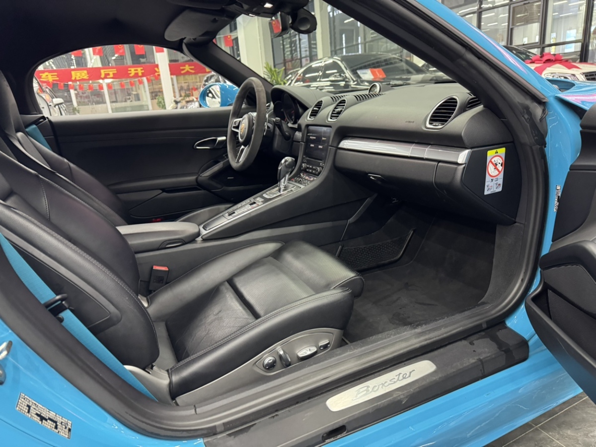 保時(shí)捷 718  2019款 Boxster 2.0T圖片