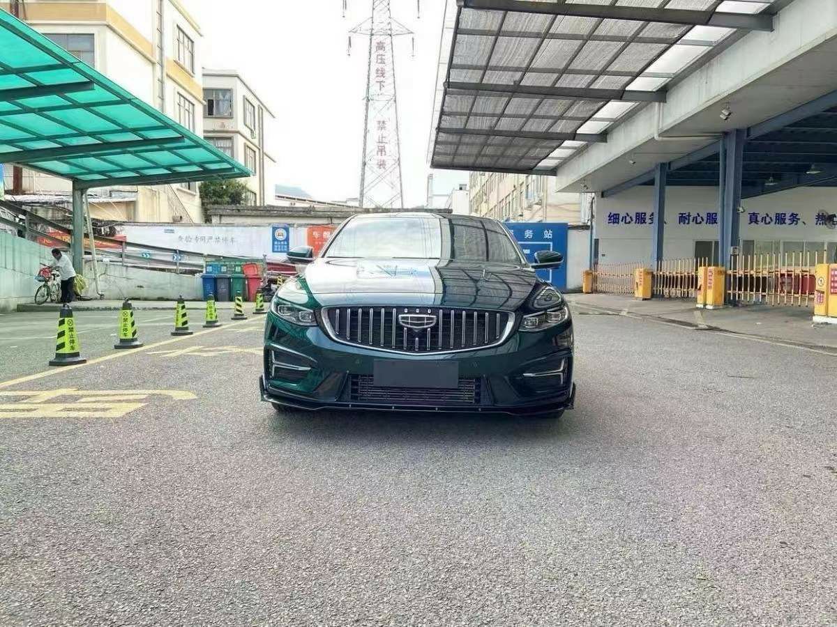 吉利 繽越新能源  2022款 1.5T ePro 85KM星耀版圖片