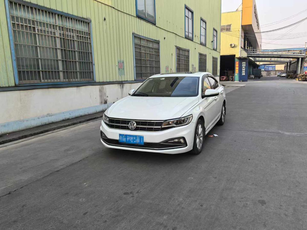 大眾 寶來  2021款 200TSI DSG精英智聯(lián)版圖片