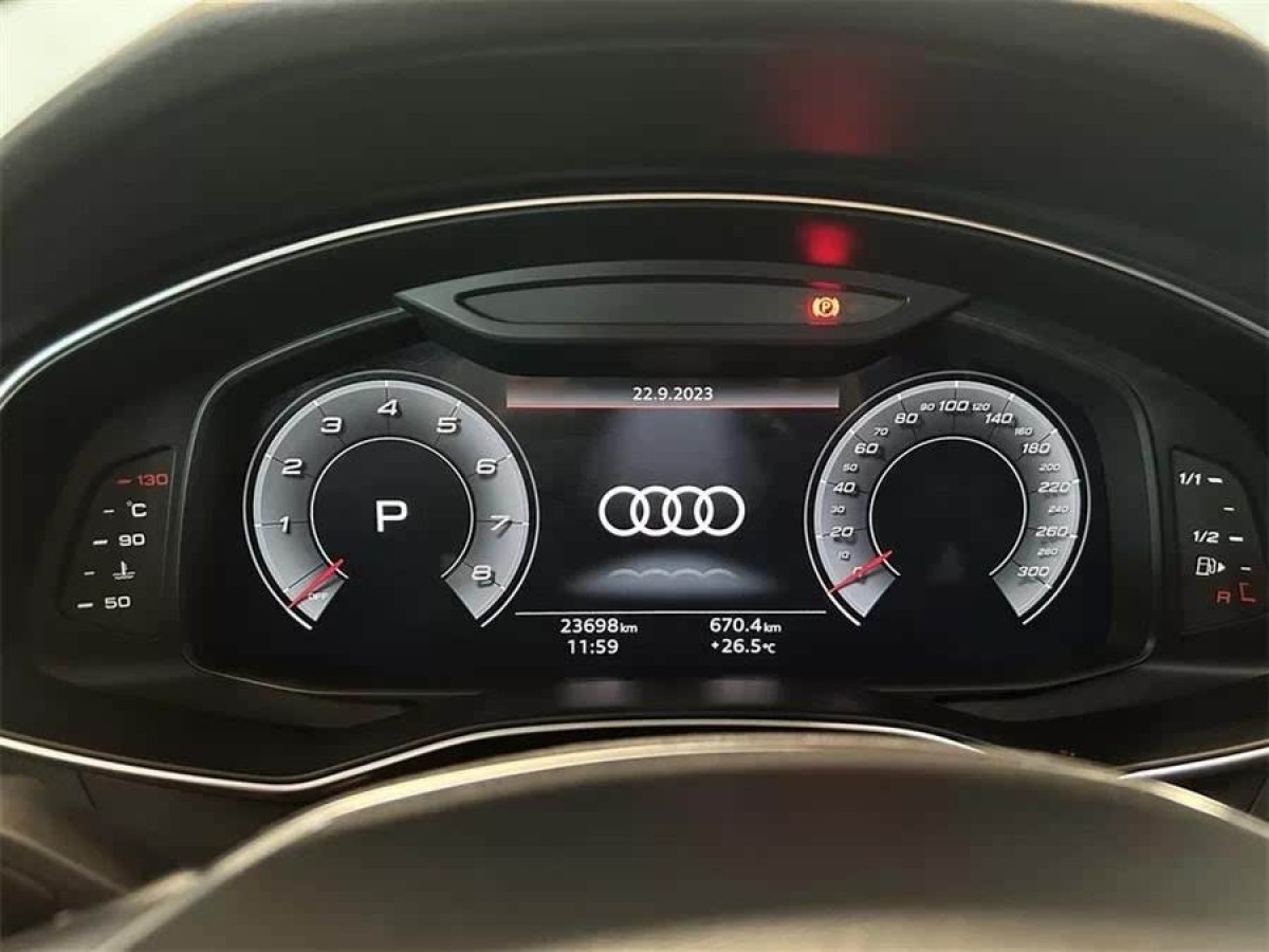 奧迪 奧迪A7L  2024款 45TFSI S-line 筑夢型 流晶套裝圖片