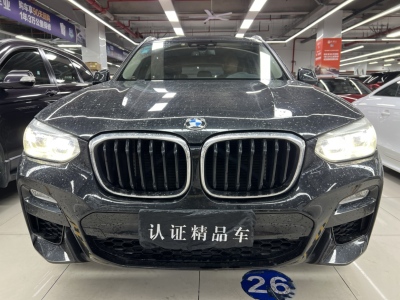 寶馬 寶馬X3 xDrive28i M運(yùn)動(dòng)套裝圖片