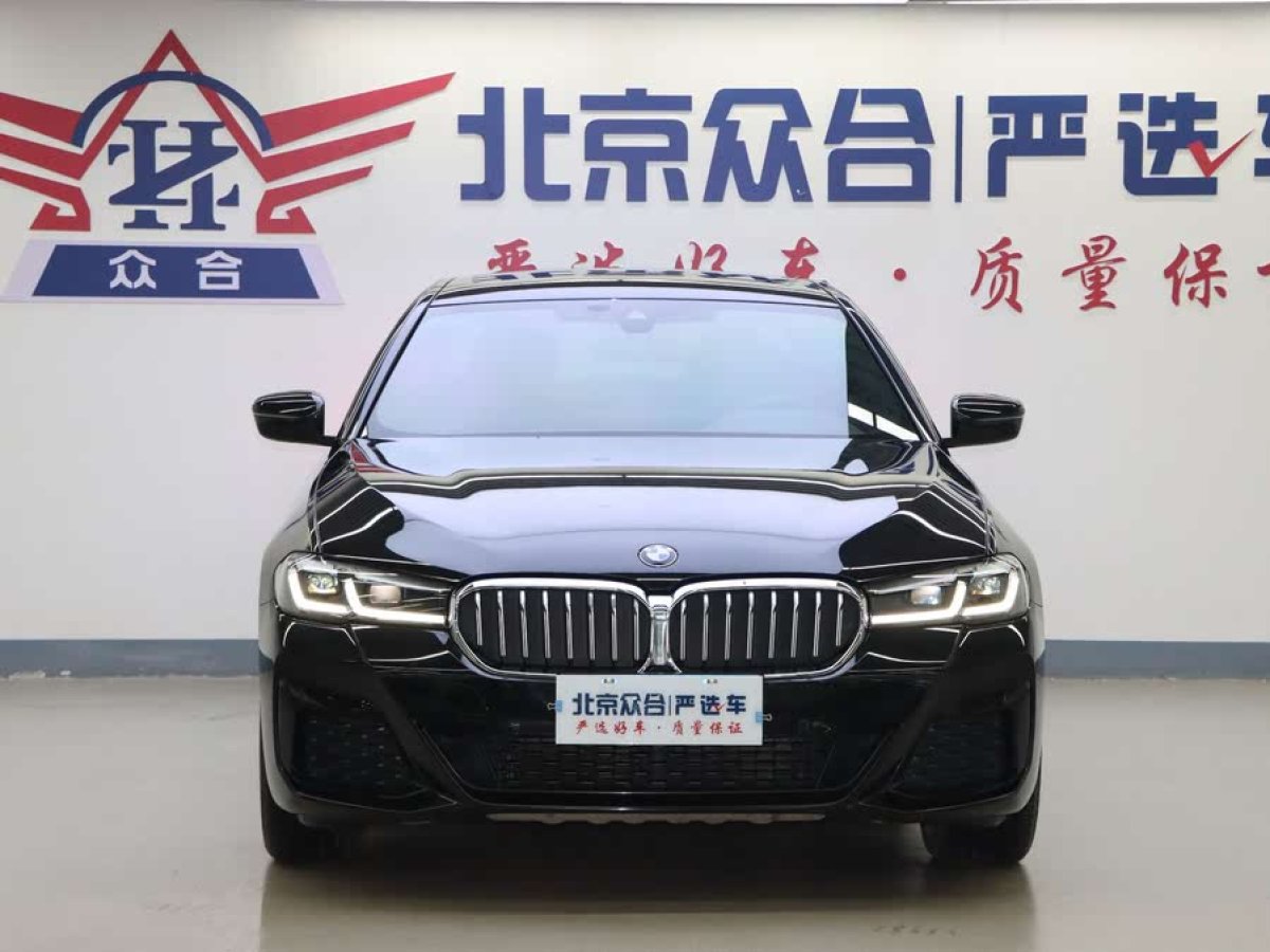 寶馬 寶馬5系  2021款 530Li xDrive M運(yùn)動(dòng)套裝圖片