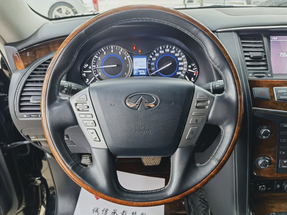 英菲尼迪 QX80  2016款 5.6L 4WD圖片