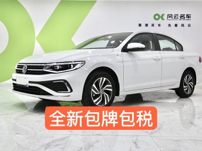 2025年1月 大眾 寶來(lái) 200TSI DSG悅行導(dǎo)航版圖片