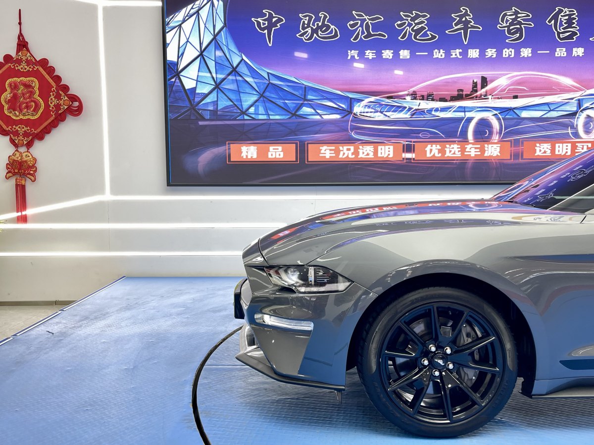 2023年7月福特 Mustang  2021款 2.3L EcoBoost 黑曜魅影特別版